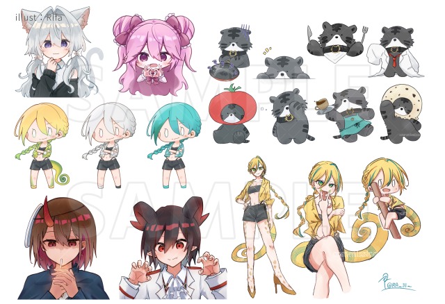 Commissionイラスト