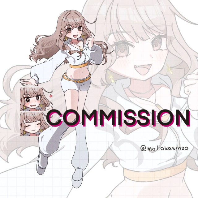 8月納品させていただいたもの(一部)