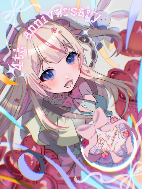 コンペ用イラスト