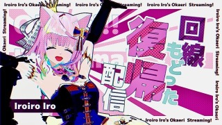 サムネイル実績