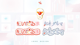 Vtuber、Vライバー様ネームロゴ