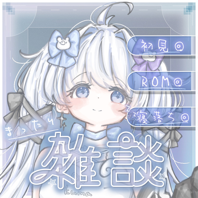 IRIAM配信サムネイル