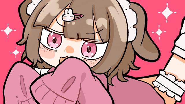 大好きなお友達