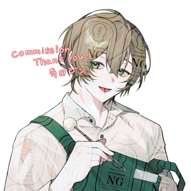 【ご依頼】等身イラストサンプル