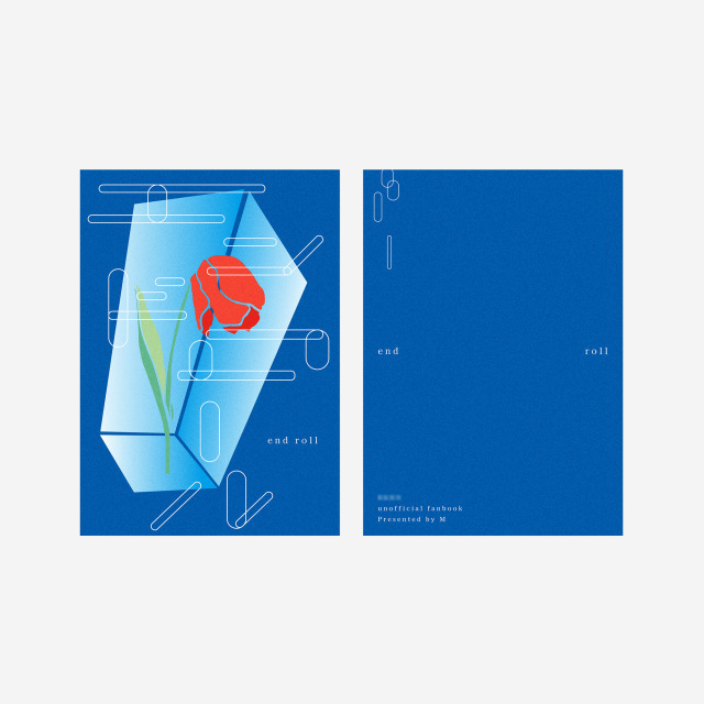 同人誌デザイン