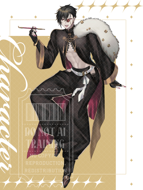 売却済キャラクター