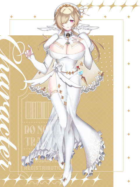 売却済キャラクター