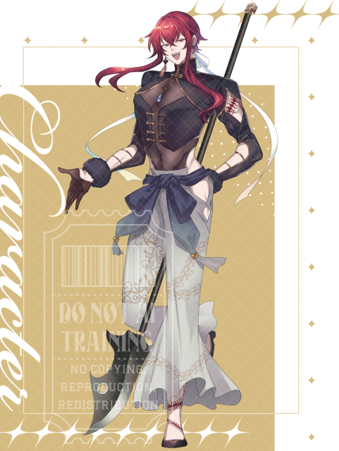 売却済キャラクター