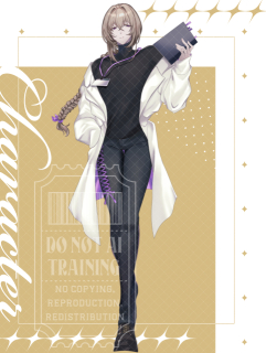 売却済キャラクター