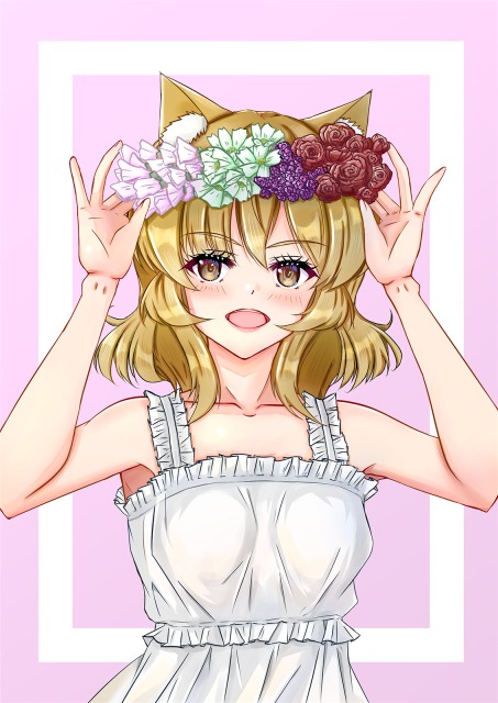 ウエストアップ