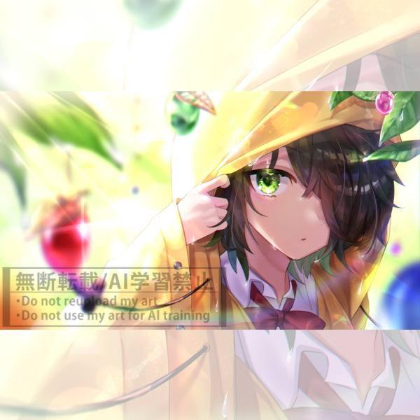 オリジナルイラスト