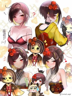 【二次創作】sampleイラスト