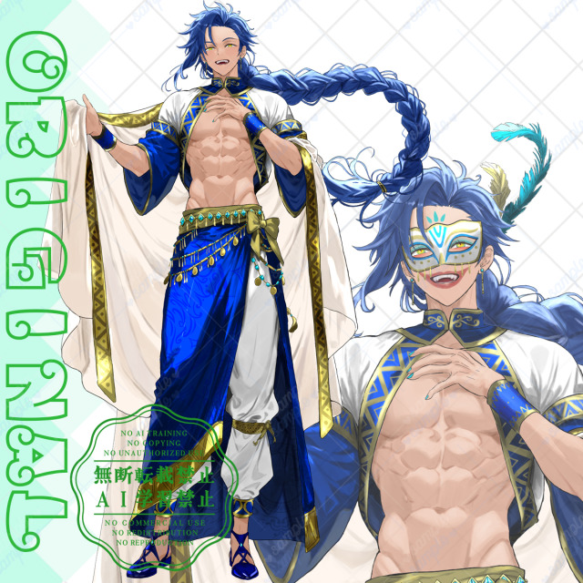 オリジナル　作品