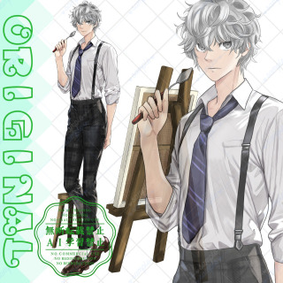 オリジナル　作品