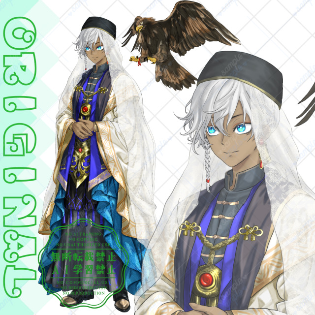 オリジナル　作品