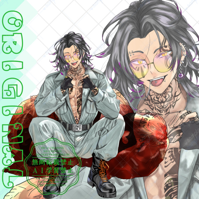 オリジナル　作品