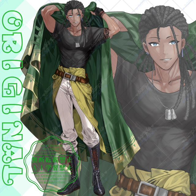 オリジナル　作品