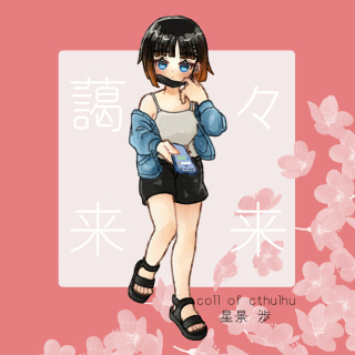 立ち絵サンプル