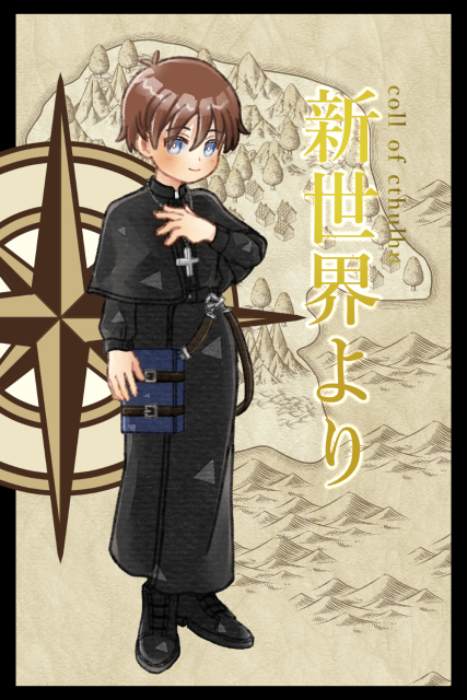 立ち絵サンプル