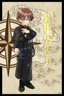 立ち絵サンプル