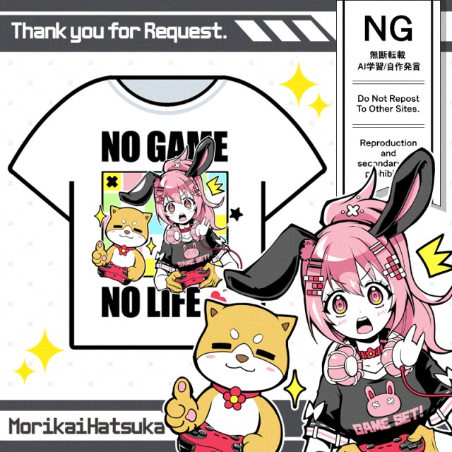 【依頼絵】砂糖うさぎ様　Ｔシャツ用イラスト