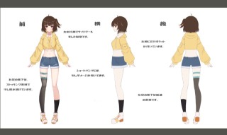 ご依頼_キャラデザ&三面図