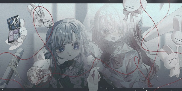 作品参考