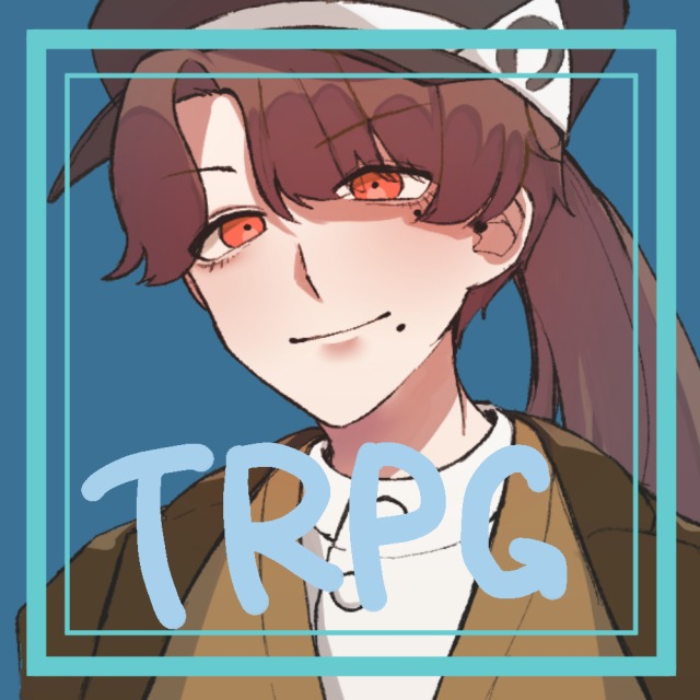 TRPGご依頼受注開始