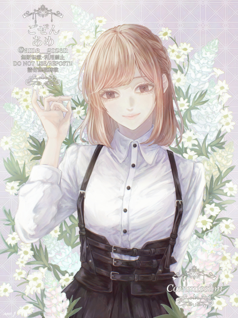 バストアップコミッション例