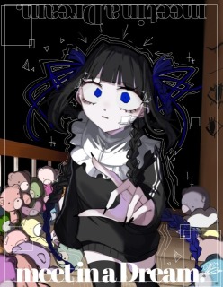 見つけたよ