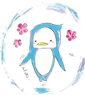 とべない...
