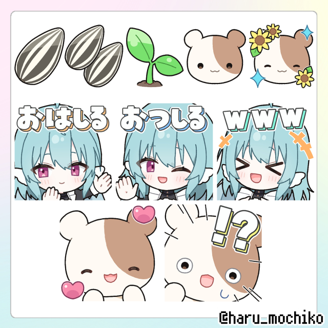 翠羽シルフ様　Youtube ＆Discordスタンプ、バッジ