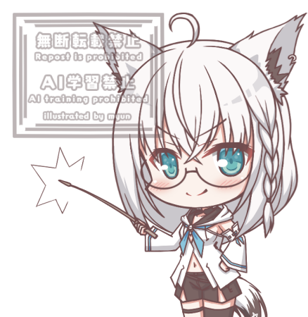 二次創作参考画像２