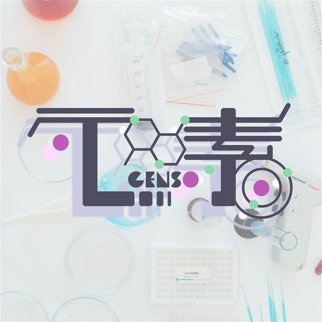 サークルロゴ-2