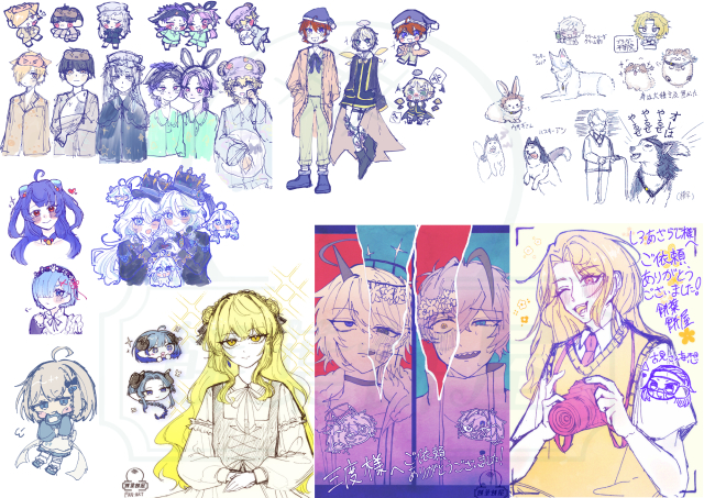 イラストサンプル