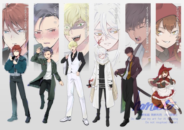 【TRPG】立ち絵、表情サンプル1