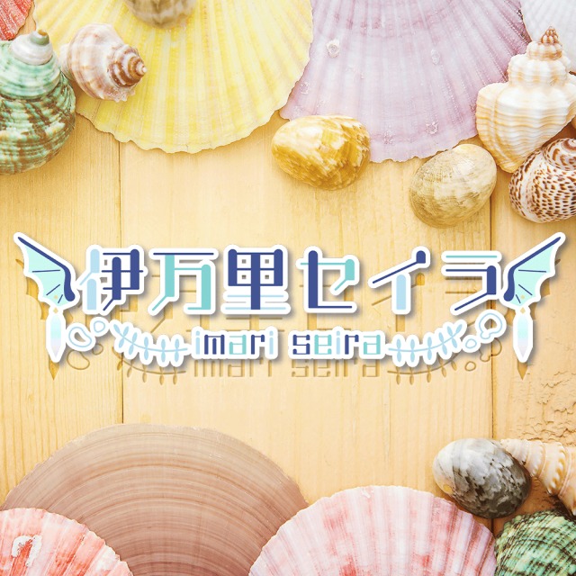 VTuber/配信者向けロゴ-2