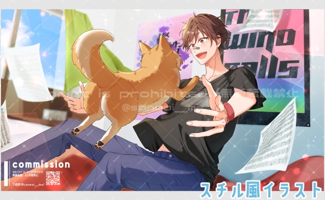 【実績】一枚絵