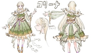 キャラクターデザイン