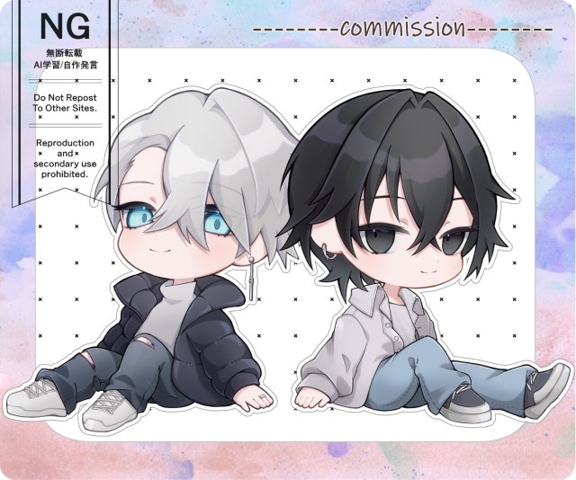 納品SDイラスト