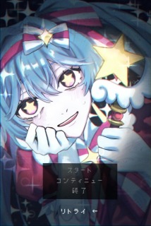 sample