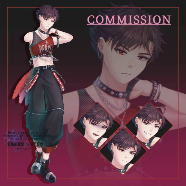 【全身立ち絵】コミッション依頼2