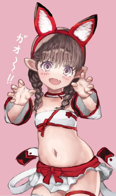 FF14のララフェル