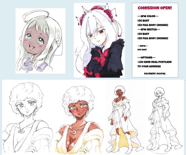 コミッション例