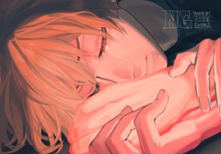 きっと伝わらない