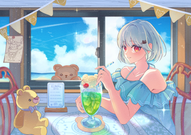 くまとクリームソーダ