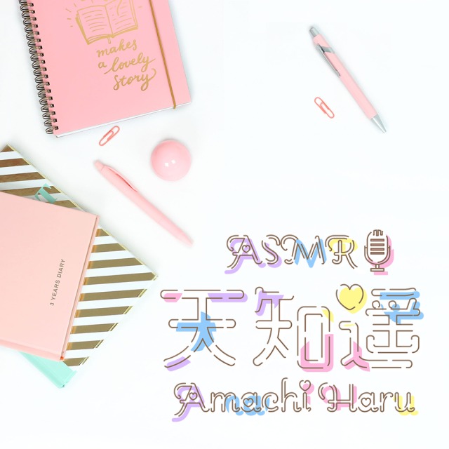 VTuber/配信者向けロゴ-3