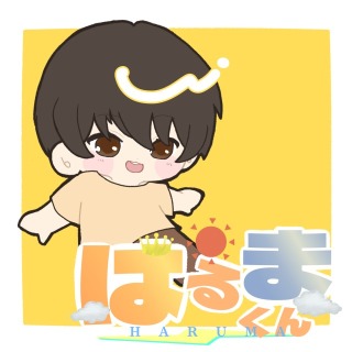 デフォルメイラスト 男の子