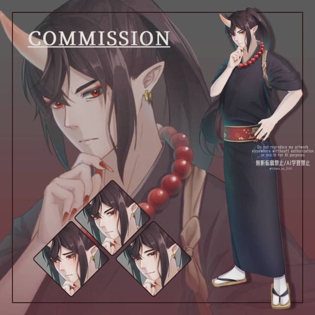 【全身立ち絵】コミッション依頼5