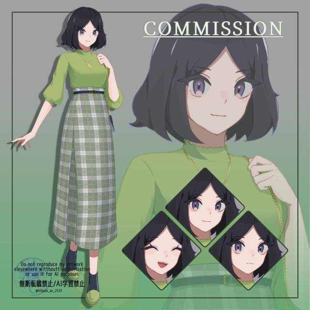 【全身立ち絵】コミッション依頼7